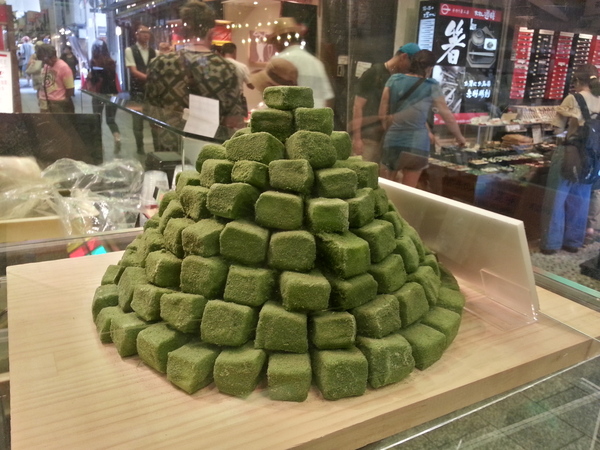 co to jest mochi japonia na talerzu